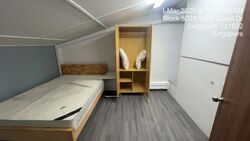 West Coast Drive (Clementi),  #538038611
